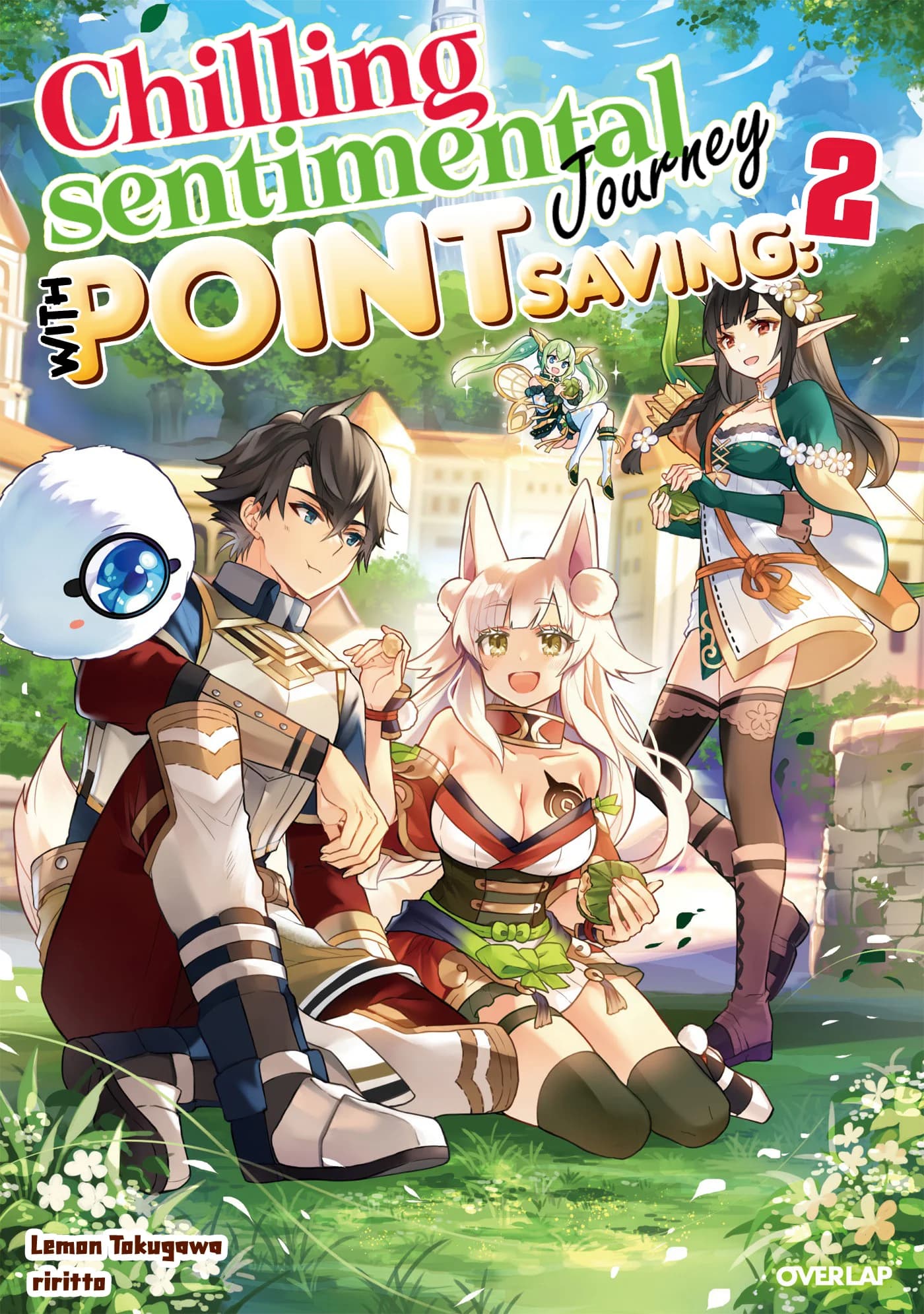 Volume 2 Cover
