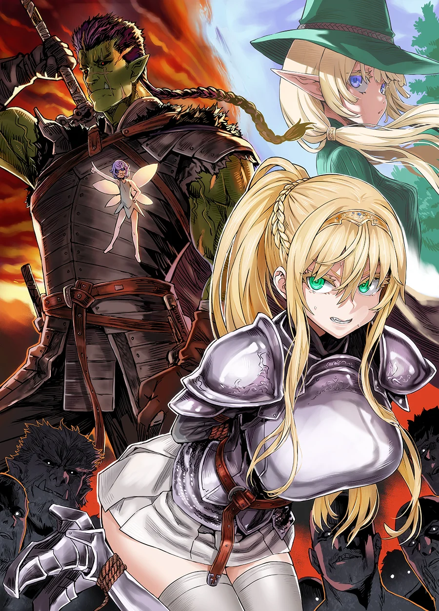 Orc Eroica Volume 1 Cover